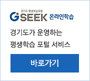 Gseek �¶��� �н�