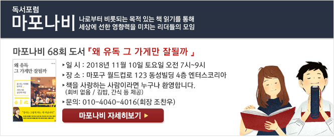 �������� �����ϱ�